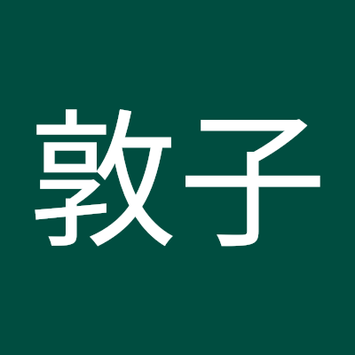 猫大好き。チビクエ地球鯖。
チビクエ垢３つ目笑