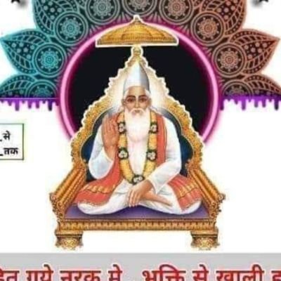 TumharaHu's profile picture. HARYANVI ON GOD DUTY.