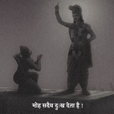 জয়গুরু 🙏🏽🙏🏽Pitu Maat Swami Sakha Humare
He Nath Narayan Vasudeva🙏🏽🙏🏽 I m a researcher of Sanatan Dharma 🙏🏽🙏🏽