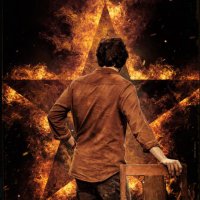 KONASEEMA KING🌶️ (@urstrulyak_dhfm) 's Twitter Profile