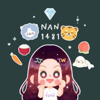 มัมหมีNan1481 🐯🍚🩷💎 (@cr_nann) 's Twitter Profile Photo