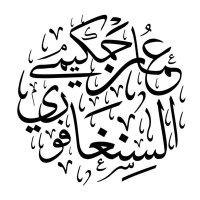 عمان حكيمي (@oman_hakimi) 's Twitter Profile Photo