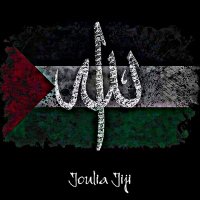 Joulia Jiji (@jhbn_21) 's Twitter Profile Photo Joulia Jiji (@jhbn_21) 's Twitter Profile Photo