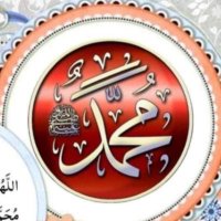 رضاك عني يا الله ♡ (@_libanem_ahmad) 's Twitter Profile
