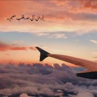 Quran (@dix_442) 's Twitter Profile