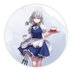 だんちよう (@sqjqjnckvf97113) Twitter profile photo だんちよう (@sqjqjnckvf97113) Twitter profile photo