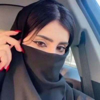 adeer02's profile picture. إمرأة متزوجة ومتحررة هادئة وعنيفه عاشقة للجنس بين الترغيب والترهيب محنة تبلل الكلوت✌🏻متابعتي غنيمة ومكسب للديوثين والمتحررين والممحونيين🤤