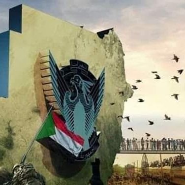 AssileAyoub's profile picture. Pi GCV