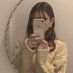 はな (@hanachun17) Twitter profile photo はな (@hanachun17) Twitter profile photo