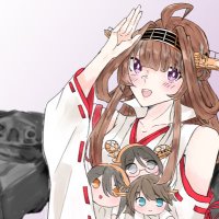 金剛's茶会🧋 (@kongou_teaparty) 's Twitter Profile