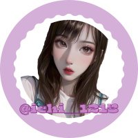 𝐼𝑐ℎ𝑖𓂃𓈒𓏸𓍯 (@ichi__1213) 's Twitter Profile Photo 𝐼𝑐ℎ𝑖𓂃𓈒𓏸𓍯 (@ichi__1213) 's Twitter Profile Photo