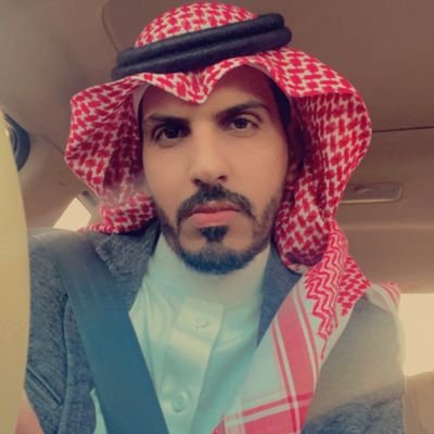 حفيد الأمير فارس بن شامان بن زهير أمير المدينة المنورة 901 هـ (( ماجستير في التربية الخاصة ))