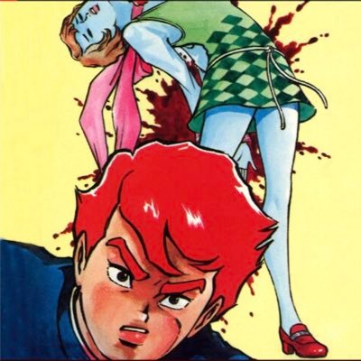 漫画家つのだじろうの作品に関する情報を投稿します。ㅤㅤㅤㅤㅤㅤㅤㅤㅤㅤㅤㅤㅤ代表作 『恐怖新聞』『うしろの百太郎』など