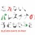 映画『忘れない、パレスチナの子どもたちを』 (@palestine1004) Twitter profile photo 映画『忘れない、パレスチナの子どもたちを』 (@palestine1004) Twitter profile photo