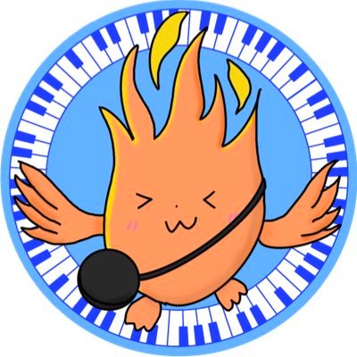ピカル🍖🎹🔥🐥さんのプロフィール画像