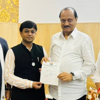 राष्ट्रीय अध्यक्ष राष्ट्रवादी विद्यार्थी काँग्रेस