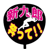 ゆうきまさみスピリッツ公式 (@yuuki_spirits) 's Twitter Profile Photo