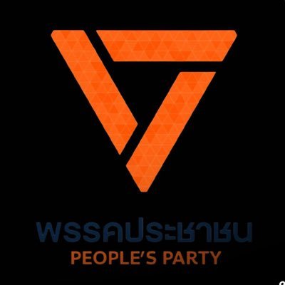 prachachon_TH's profile picture. 