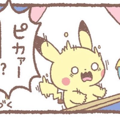 取引用。アイマス中心になります！ (25↑社会人) 秋葉原手渡し可能/PayPay希望