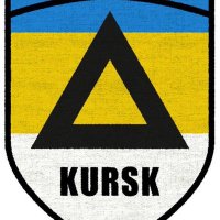 🇺🇦 Kursk People’s Republic 🇺🇦 (@kman_es) 's Twitter Profile Photo 🇺🇦 Kursk People’s Republic 🇺🇦 (@kman_es) 's Twitter Profile Photo