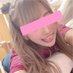 ARICE (@arice8479827439) Twitter profile photo ARICE (@arice8479827439) Twitter profile photo