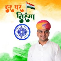 Subhash Choudhary (@subhashcksg) 's Twitter Profile