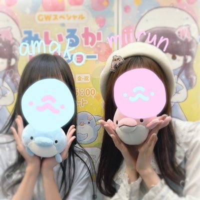 推し始めた日💘2023.8〜イベント参加🫡2024.1.6&2024.5.3&2024.8.3&2024.8.24&2024.12.21ハグ済み💞認知されるように頑張ります❤️🔥(いつかみいるか隊の人とも会ってみたい🥲)