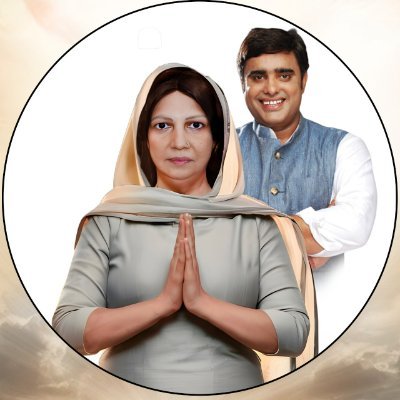 Life Partner of Social Worker, Philanthropist, Daanvir Late MLA of Badshahpur Shri @rakeshdaultabad . Torch bearer of his unfulfilled vision - mission.