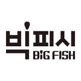 빅피시 (@bigfish_book) 's Twitter Profile