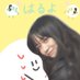 👾👾👾 (@ninooooomae) Twitter profile photo 👾👾👾 (@ninooooomae) Twitter profile photo