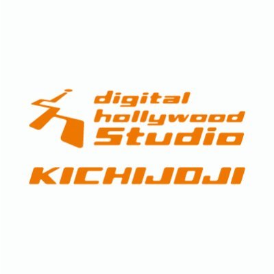 クリエイティブに生きる人を応援するスクール #デジハリ吉祥寺 の公式アカウント👨💻👩💻 #Webデザイン #動画編集 #CG #グラフィックデザイン #ゲームエフェクト
吉祥寺駅南口から徒歩3分。
風が通り抜け、緑が見える校舎で落ち着いて学べます!🏤
ただいま吉祥寺勉強中✏️