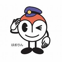 横浜市交通局 (@yokohama_koutuu) 's Twitter Profile Photo