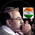Rajiv Ojha राजीव ओझा🇮🇳 (@rajivojha9) Twitter profile photo Rajiv Ojha राजीव ओझा🇮🇳 (@rajivojha9) Twitter profile photo