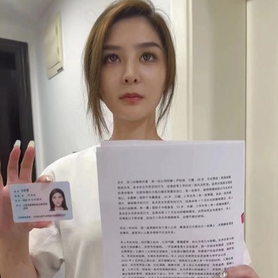 liuxueheiliao's profile picture. 专注海外学子们的性福生活