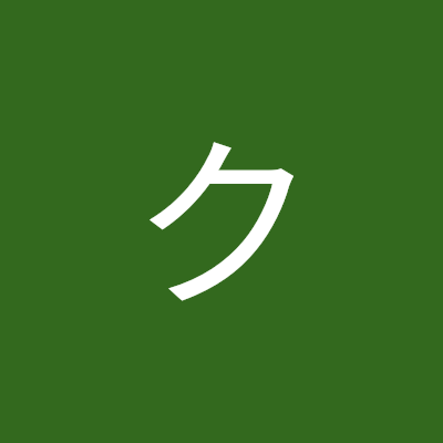 H1Cg86mGj511272's profile picture. 14歳
