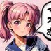 もみむ🗯️AIもみむ出版 (@momimu_ai) Twitter profile photo もみむ🗯️AIもみむ出版 (@momimu_ai) Twitter profile photo