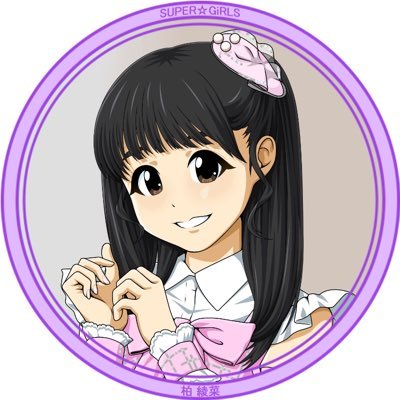 🍋しろー《神工鬼斧》さんのプロフィール画像