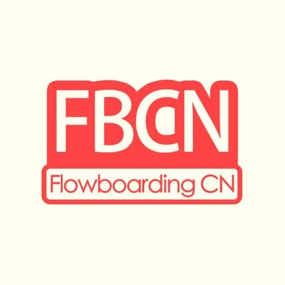 FlowboardingCN's profile picture. 