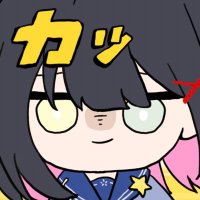 林啟明(35)🇹🇼PV委託開放 (@linqiming222) 's Twitter Profile