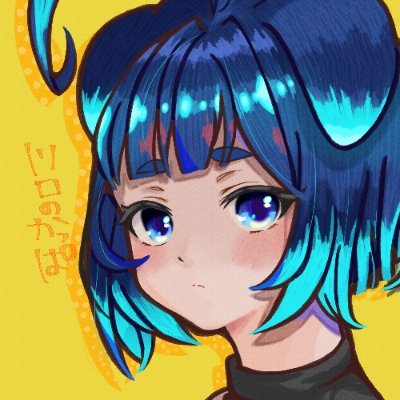 川口のかっぱさんのプロフィール画像