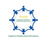 Rwandese community of Greater Manchester (@rcgmanchester) 's Twitter Profile