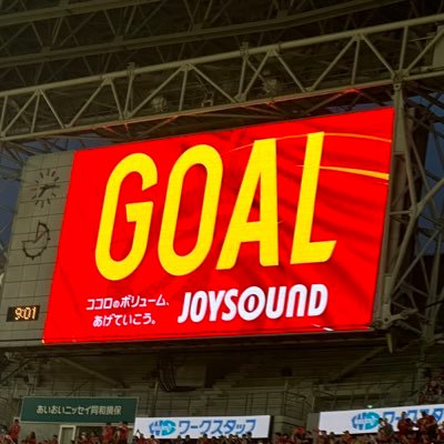 WAWAwawawawara's profile picture. 🟥Never Give Up for the Win🟨 無言フォロー失礼します。酸いも甘いも名古屋グランパス。なんか人のために役に立ちたし。