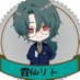 霞仙リト📗🌫@新人Vtuber (@kasen_rito) Twitter profile photo 霞仙リト📗🌫@新人Vtuber (@kasen_rito) Twitter profile photo