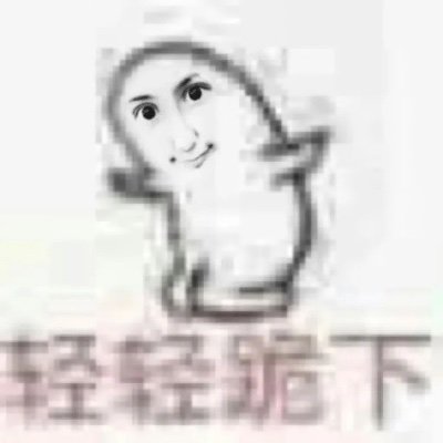 OwIuzkIsVI45765's profile picture. 