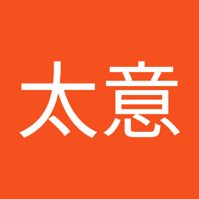 taiyi2063's profile picture. 