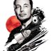Elon reeve musk (@musk89673) Twitter profile photo