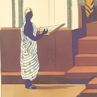 Akan Archives Profile