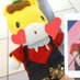 ぐんまちゃん家のどんちゃん (@d6qu2vqfvl2xxxo) Twitter profile photo ぐんまちゃん家のどんちゃん (@d6qu2vqfvl2xxxo) Twitter profile photo