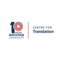 Ashoka Centre for Translation (@translationatau) 's Twitter Profile Photo Ashoka Centre for Translation (@translationatau) 's Twitter Profile Photo