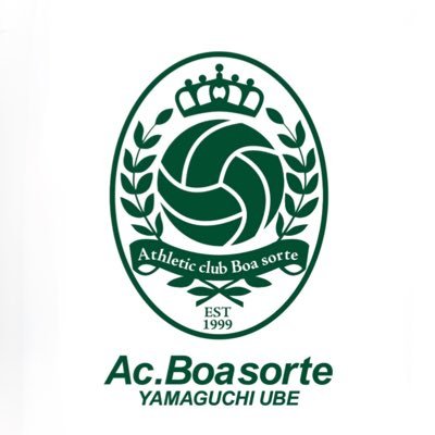 ACBS_1999's profile picture. 設立1999年 山口県社会人サッカーリーグ1部（2025） マスターズサッカーリーグ、シニアリーグの3カテゴリーに所属 山口県宇部市から全国へ 夢を仲間と共に！未来を共に創る！